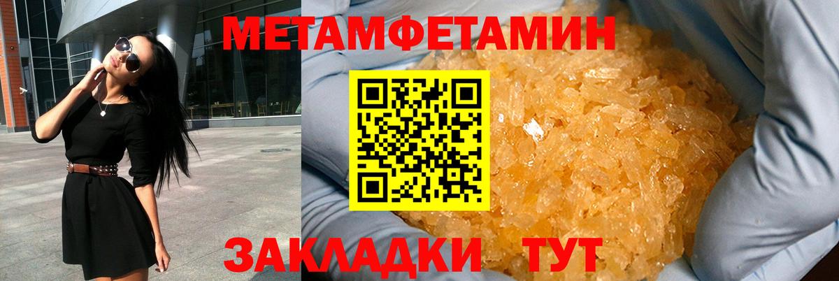 АМФ 98% Карталы