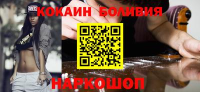 а пвп мука Краснознаменск