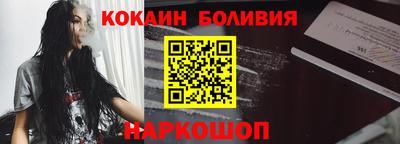 а пвп мука Краснознаменск