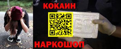 а пвп мука Краснознаменск