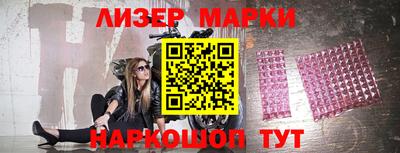 каннабис Краснодар