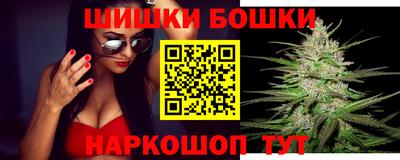 MDMA Premium VHQ Кумертау