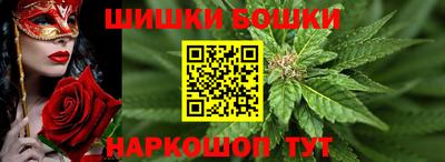 а пвп мука Краснознаменск