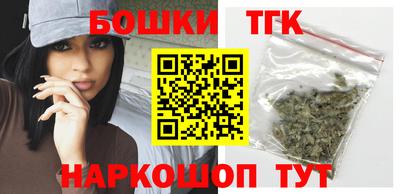 spice Краснокаменск