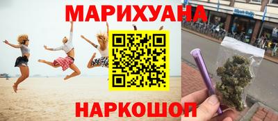 а пвп мука Краснознаменск