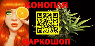 spice Краснокаменск