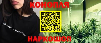 а пвп мука Краснознаменск