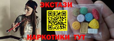 а пвп мука Краснознаменск