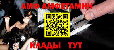 каннабис Краснодар