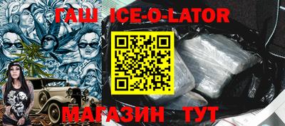 каннабис Краснодар