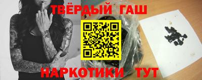 spice Краснокаменск