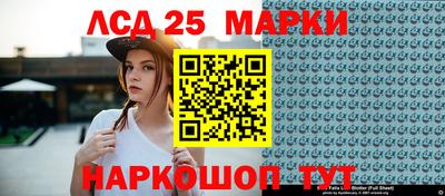 каннабис Краснодар