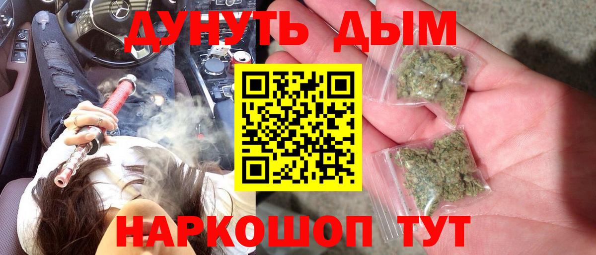 Мефедрон Карталы